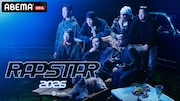 「RAPSTAR 2026」ビジュアル