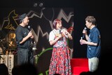 MC中のレイザーラモンRG、椿鬼奴、藤井隆。
