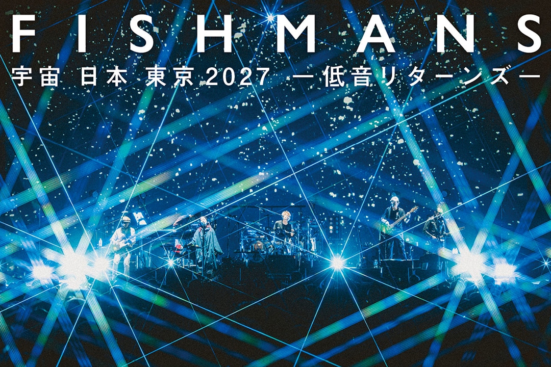 小玉和文が劇伴手がけた映画「集団左遷」サントラのUHQCD＆アナログ盤