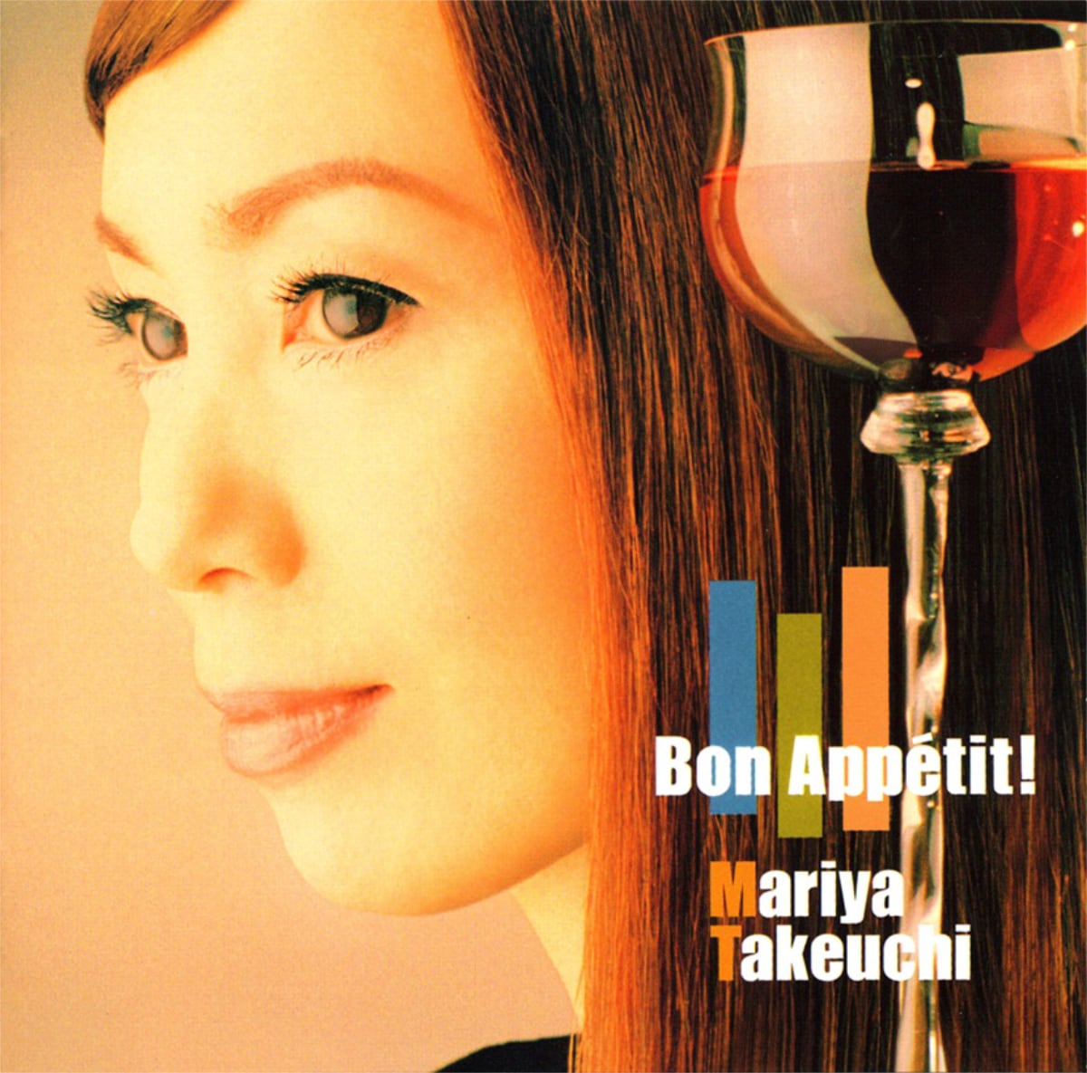竹内まりや「Bon Appetit!」ジャケット [画像ギャラリー 1/2] - 音楽