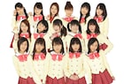 「極上!!めちゃモテ委員長」関連楽曲サブスク解禁、つんく♂の会社TNX創立20周年企画第1弾
