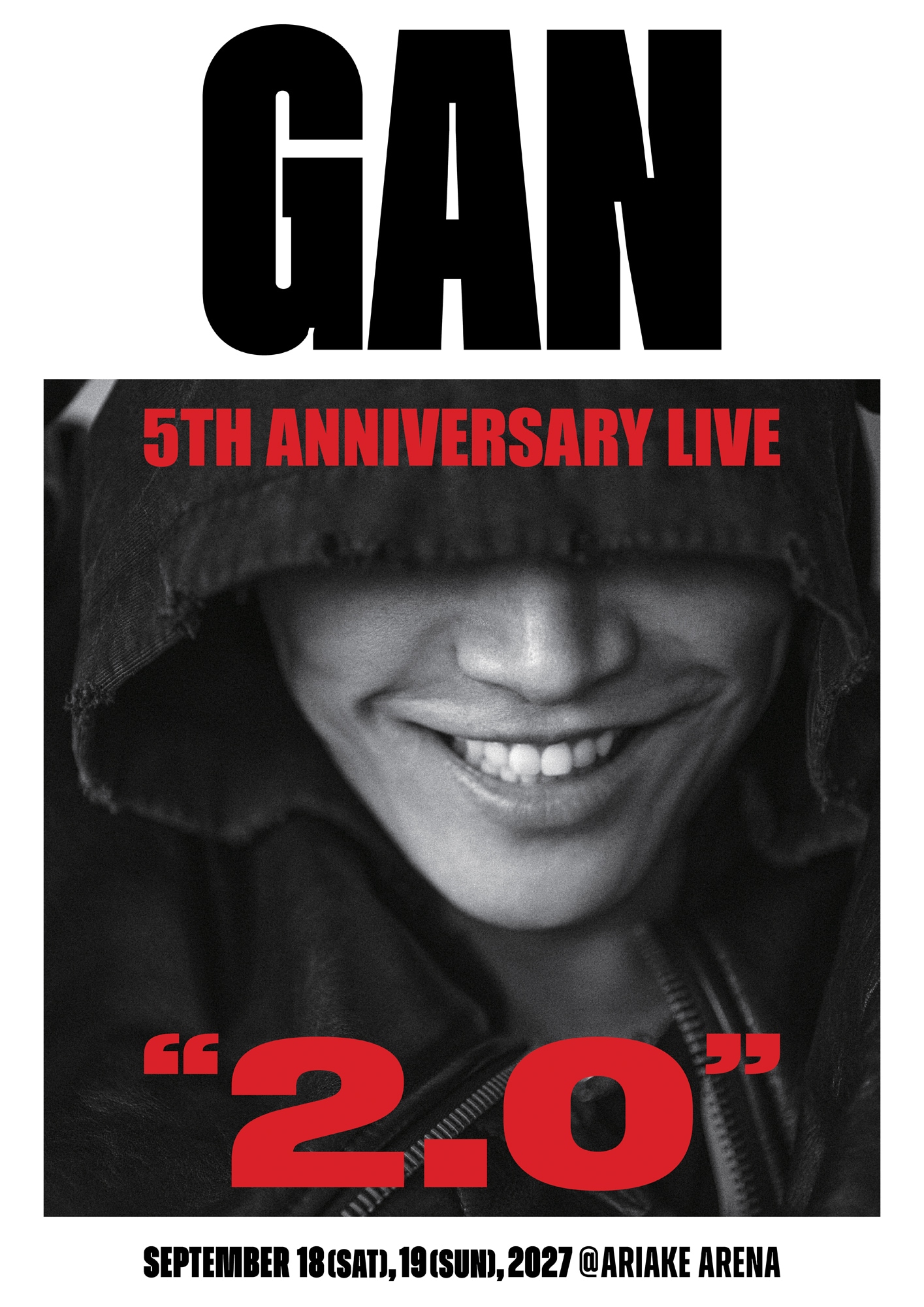 岩田剛典が有明アリーナで2DAYS公演、ソロデビュー5周年を記念して