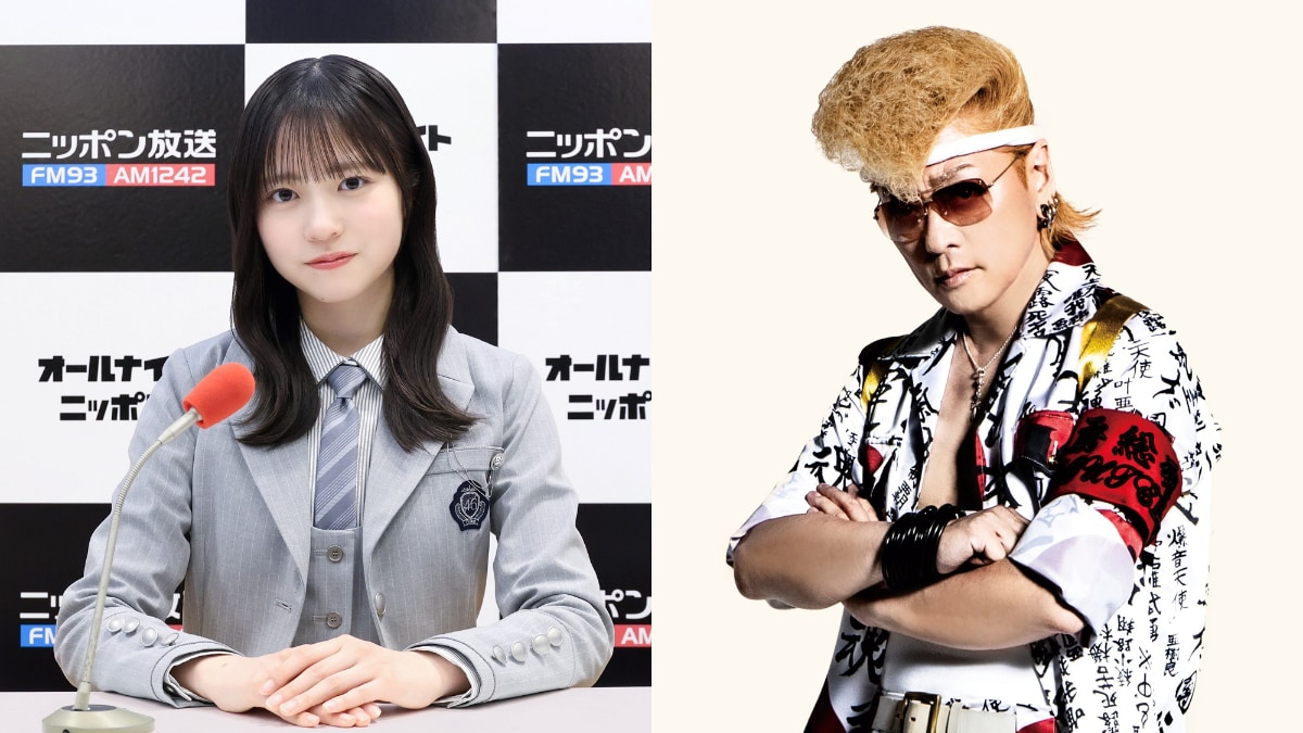 日向坂46富田鈴花がベッドにごろり、封入ポストカード絵柄解禁＆購入者