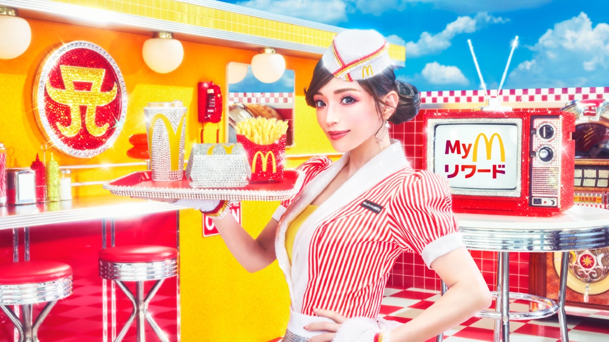 浜崎あゆみ、総額128億円のジュエリーまとう | JOYSOUND 音楽ニュース