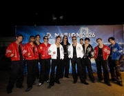 EXILE