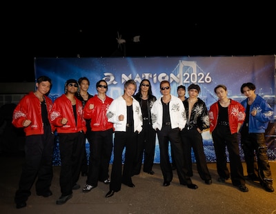 EXILE