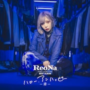 ReoNa「ハロー、アンハッピー -青-」初回生産限定盤ジャケット