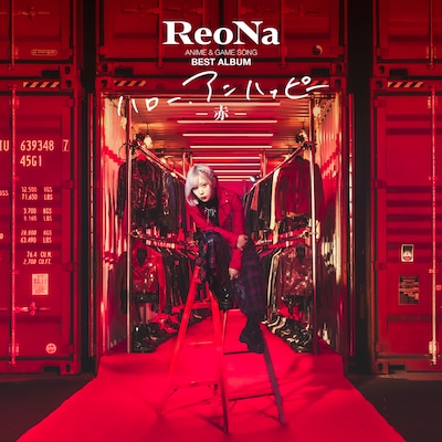 ReoNa「ハロー、アンハッピー -赤-」通常盤ジャケット