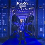 ReoNa「ハロー、アンハッピー -青-」通常盤ジャケット