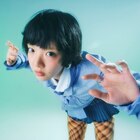 あいみょん「もうパパ！」主題歌を配信リリース、原菜乃華の主演ドラマ