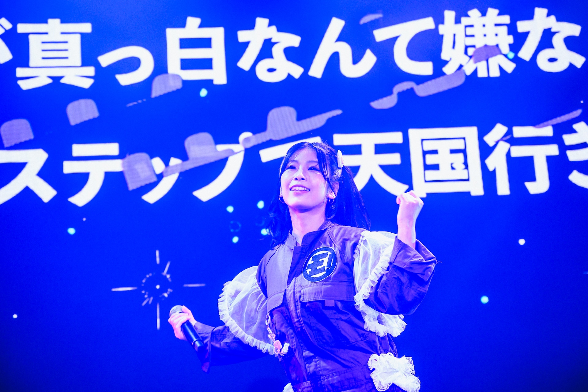 ちょげ けちょん（Photo by shinz） [画像ギャラリー 45/68] - 音楽ナタリー