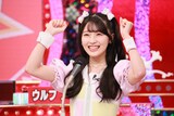 佐藤綺星（AKB48）