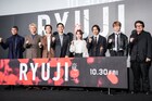 映画「RYUJI 竜二」プレミアに柳楽優弥、三宅健、BE:FIRST・JUNON、MAZZEL・RYUKIら集結　“究極の選択”振り返る