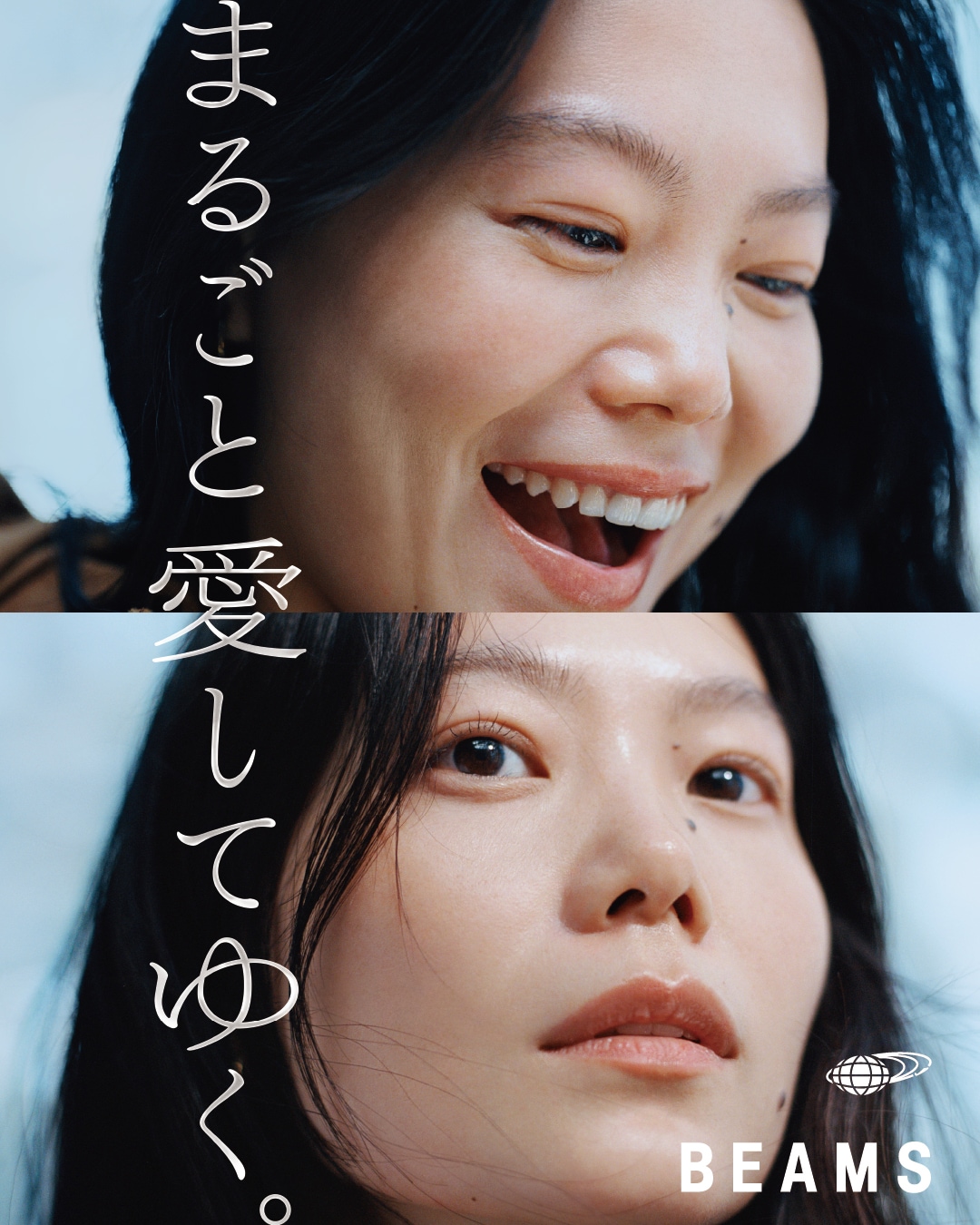 柴田聡子がモーニング娘。「I WISH」をカバー、大人になったあなたへ
