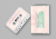 川本真琴、50本限定カセット「おんぷのはへん」発売