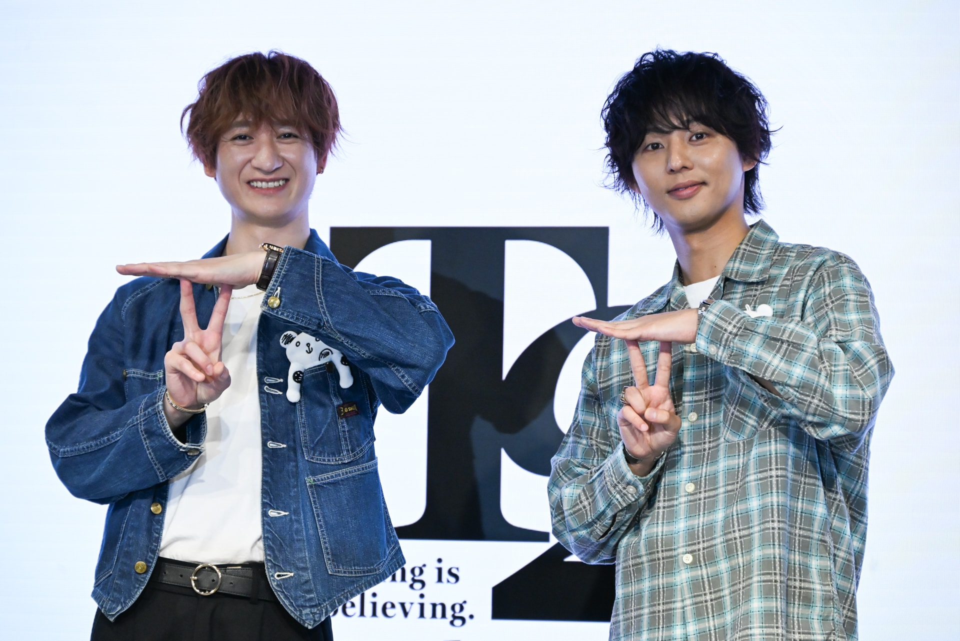 Kis-My-Ft2玉森裕太、「anan」官能の記憶特集でヌード姿に | JOYSOUND