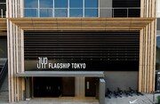 TWICEやITZY所属・JYPの常設店が代官山にオープン　店内にはカフェ、ワークショップスペース、フォトブース