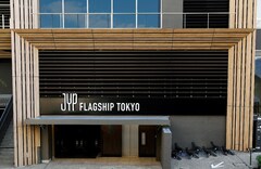 TWICEやITZY所属・JYPの常設店が代官山にオープン　店内にはカフェ、ワークショップスペース、フォトブース
