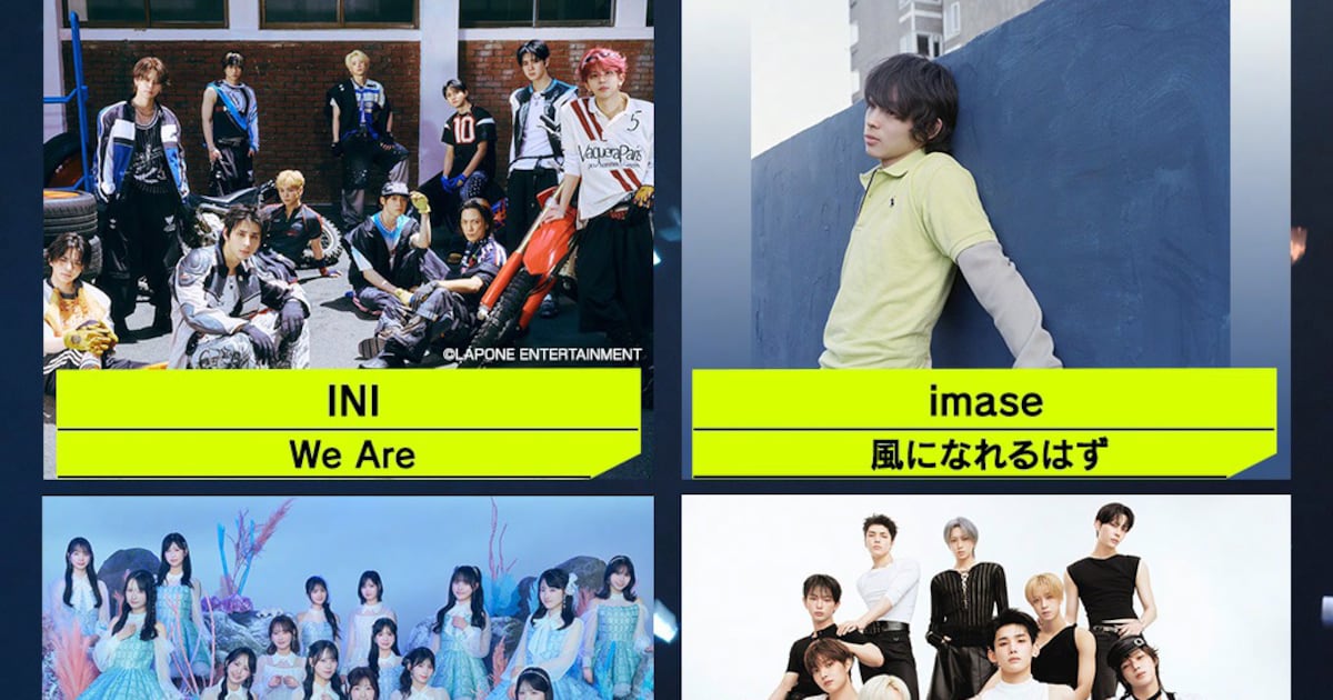 NHK「Venue101」に&TEAM、imase、STU48、結成5周年のINI登場