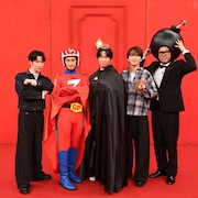 Snow Man深澤、渡辺、宮舘、向井「ドッキリGP」でゲームに挑戦　ミスすると“お尻ビリビリ”