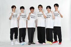 M!LKが日テレ系「KARADA WEEK」サポーター就任！頭皮マッサージにスムージー、“1日1分”の習慣明かす