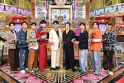松村北斗、大好きな大泉洋×山下智久に挟まれ歓喜「イケメンパラダイスだ！」今夜、Golden SixTONES特番