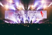 「川島道行10周忌LIVE“FRONT CHAPTER” -DECADE- Tour 2026」東京・SGC HALL ARIAKE公演の様子。（撮影：タカギユウスケ）