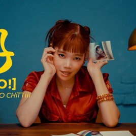 セントチヒロ・チッチ、いきすぎたハオ！な気持ち描く「ハオ！」MV公開　監督は加藤マニ