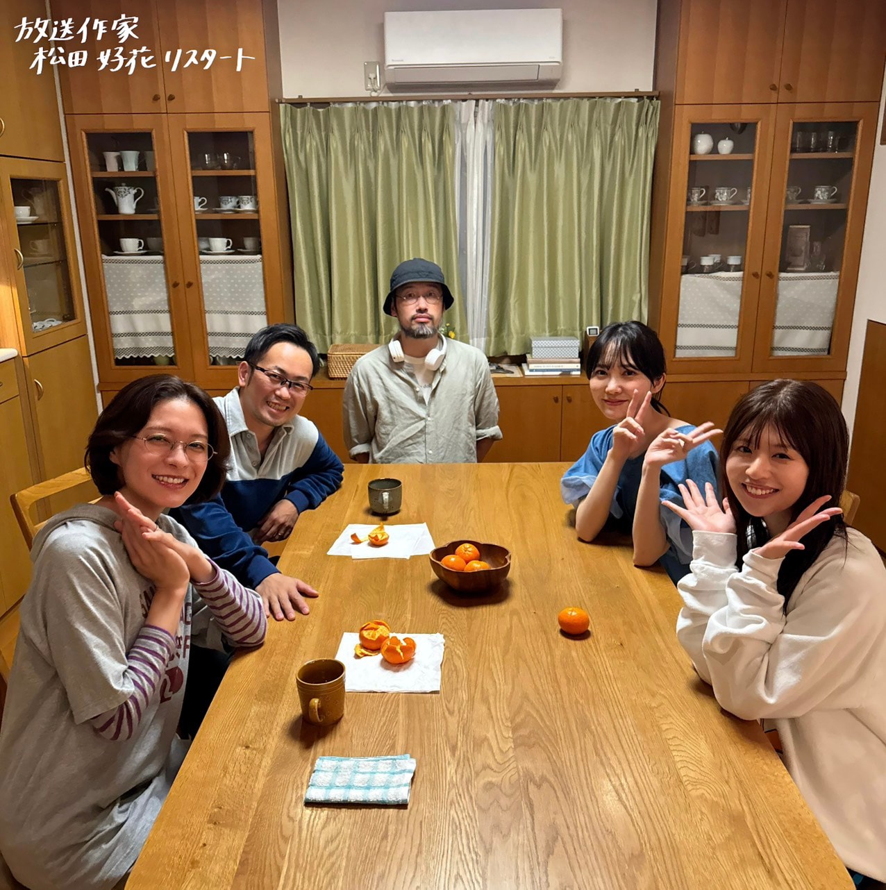 MONO NO AWARE 5thアルバム「ザ・ビュッフェ」インタビュー、個性薫る