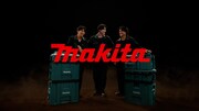 SixTONESのジェシー、髙地優吾、森本慎太郎が出演しているマキタの新テレビCM「ストイックに、ストロングに。」編より。