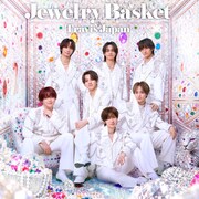Travis Japanニューアルバム「Jewelry Basket」トラックリストを公開、今夜「EGO」を先行配信
