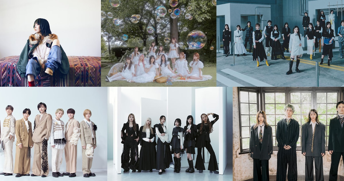 次回「CDTVライブ！ライブ！」にaiko、＝LOVE、櫻坂46、なにわ男子 ...