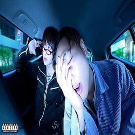 ラップスタアで審査員を困惑させて話題、Filix王がSad Kid Yazと3年ぶりにコラボ「ちょ待って」