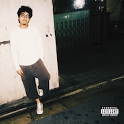 otuyyuto、「脆さ」と「葛藤」をさらけ出した新曲「100%」リリース