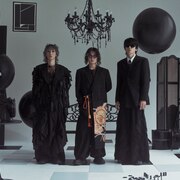 Dannie Mayが来年4thアルバム発売、全国9都市巡るワンマンツアー開催
