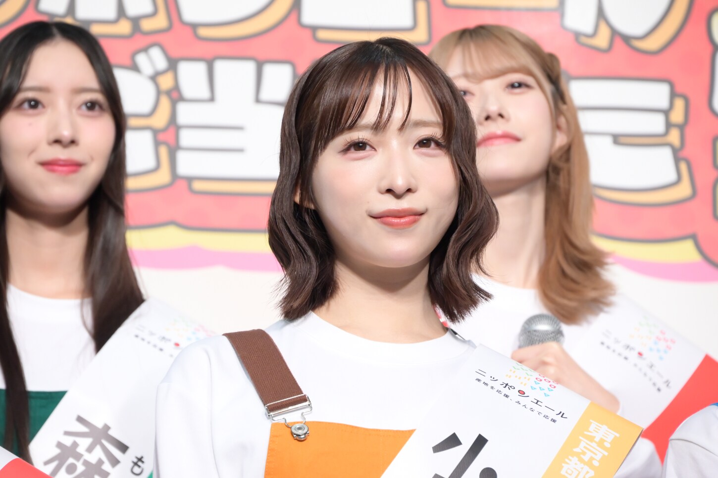 小栗有以　AKB48 SPECIALくじ　タイムマシン賞　平成　ランダム 小栗有以（AKB48） [画像ギャラリー 8/19] - 音楽ナタリー