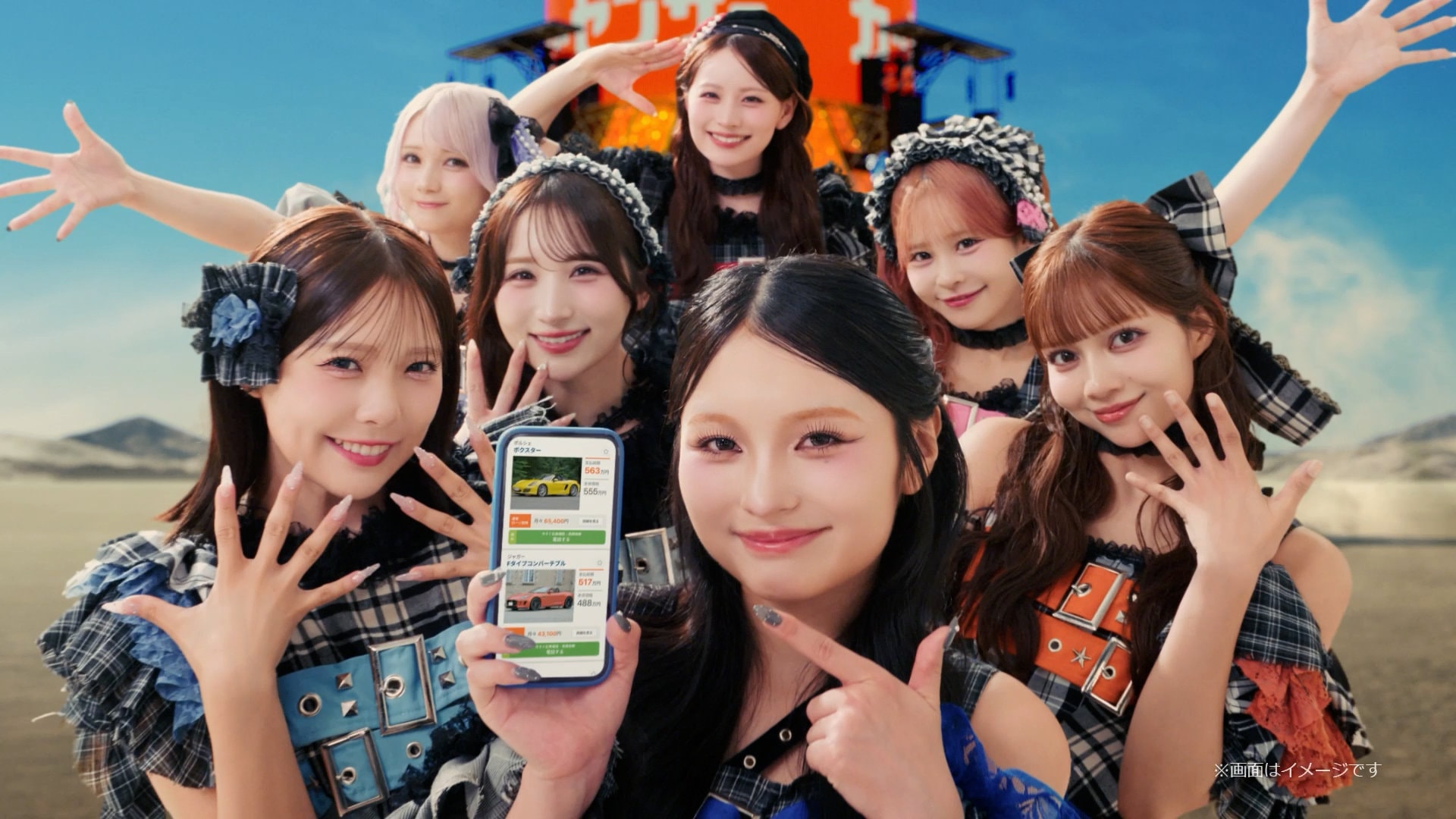 FRUITS ZIPPER率いる4姉妹やDA PUMP「CDTVライブ！ライブ！春の大感謝