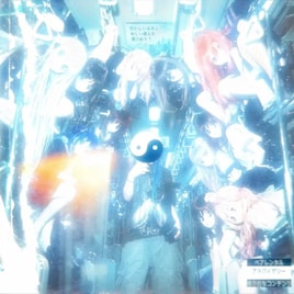e5、活動再開！17曲入り復帰アルバム「感情線」リリース決定、東阪でリリースパーティ開催