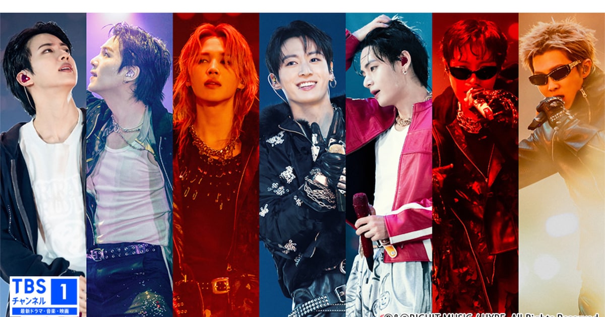 BTSの7年ぶり日本公演の放送が決定、過去ライブなど関連番組もオンエア