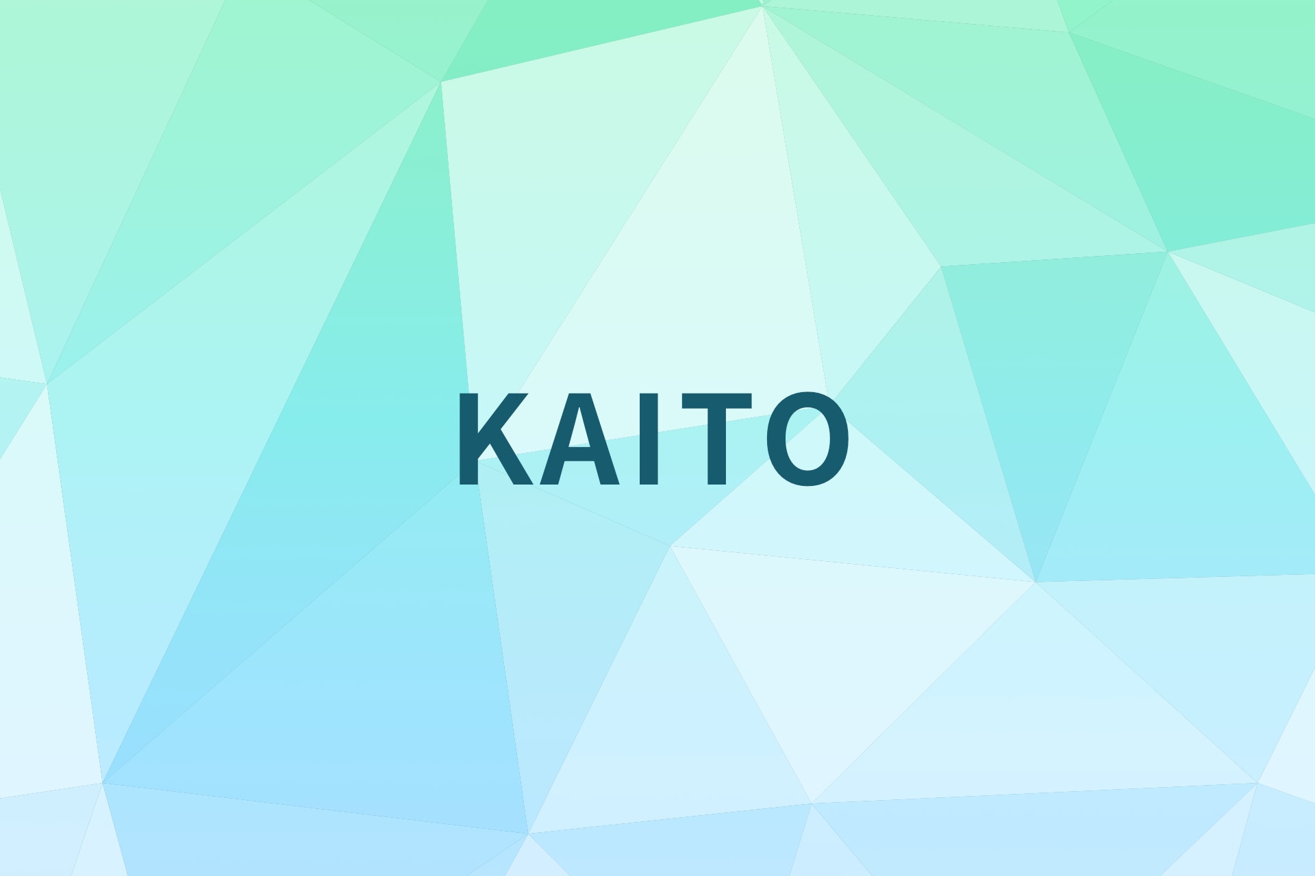 髙橋海人のソロプロジェクトKAITO、新たなハッシュタグの使用を呼びかけ