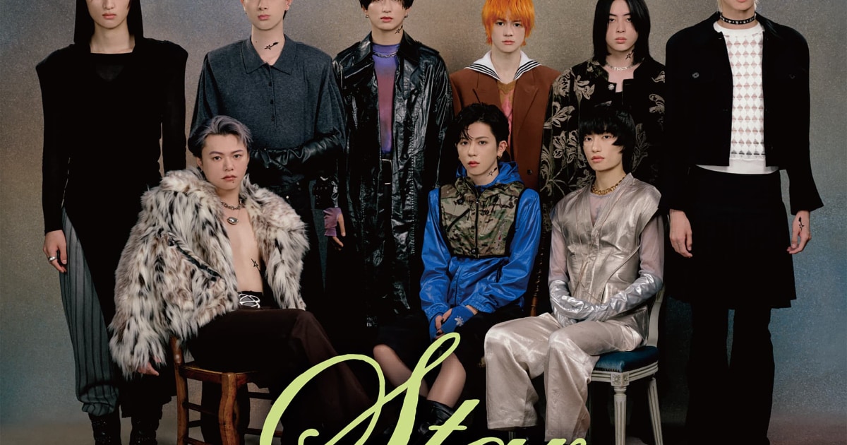SUPER★DRAGONメジャー2ndアルバム「STAR」ジャケ写公開、発売記念イベント開催も