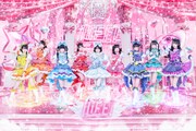 iLiFE!メジャーデビュー日は…「アイドルライフメガパック」ソロ盤にメンバー“推し曲”