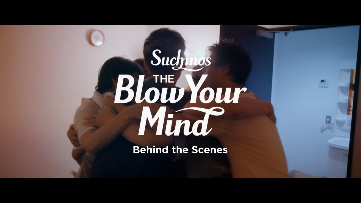 Suchmos対バンツアー密着番組のダイジェスト映像公開　藤井風、くるり、The Birthdayらのコメント収録