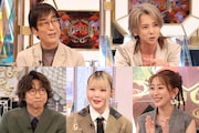 審査員。上段左から松任谷正隆、松岡充（SOPHIA）。下段左から橋口洋平（wacci）、ハラミちゃん、木嶋真優。