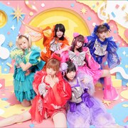 ゆるめるモ！独立記念曲「インデペンデンスデイ」MV公開、廃墟アパートで聖地巡礼ツアー開催