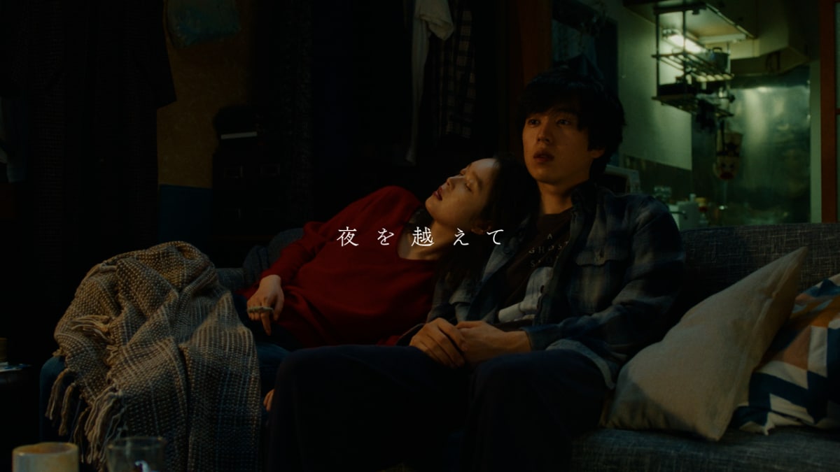 羊文学、2021年の楽曲「夜を越えて」ミュージックビデオ突如公開　坂東龍汰と髙石あかりが出演