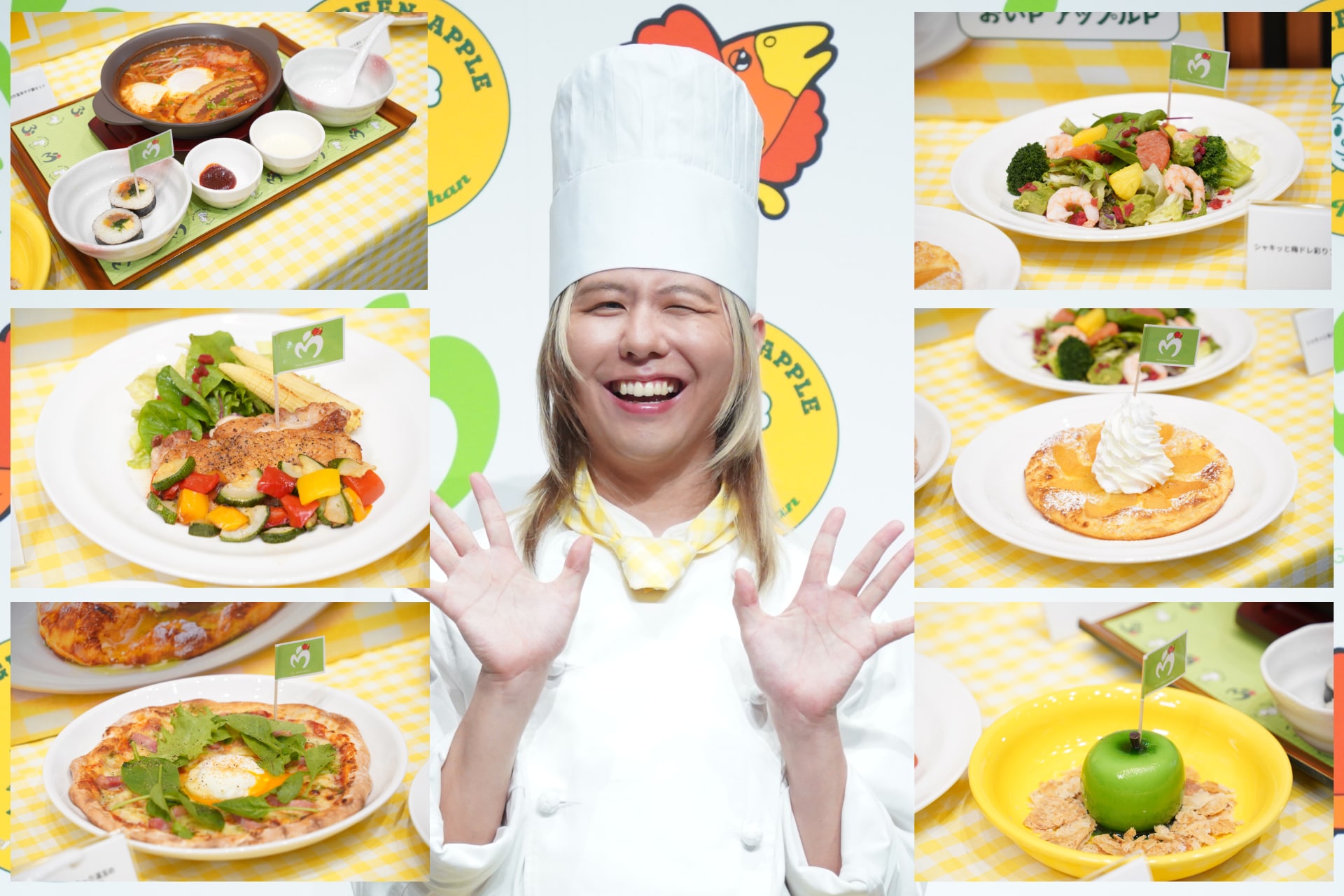 【期間限定:8/15まで】ALD1 ファンコン ランダムトレカ コンプリート Mrs. GREEN APPLE藤澤涼架×ガスト「Chef RyoChan」コラボメニューの気