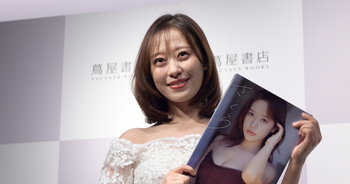 モーニング娘。小田さくらにとって写真集は“信頼の証”、15年間の感謝を込めたラスト写真集