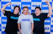 サンドウィッチマンと狩野英孝が宮城を盛り上げる音楽イベント「カノフェス2027」開催決定