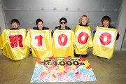 「ゴスペラーズ坂ツアー」通算公演数1000回達成！ゴスペラーズが大漁旗と法被でお祝い
